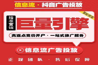 sem竞价开户的实战经验分享及效果评估